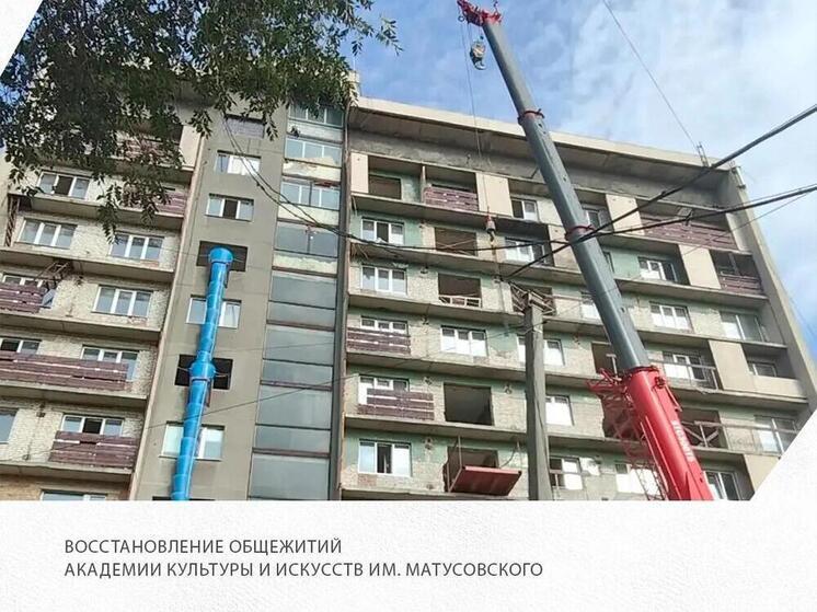 В Луганске обновляют комплекс общежитий академии культуры и искусств