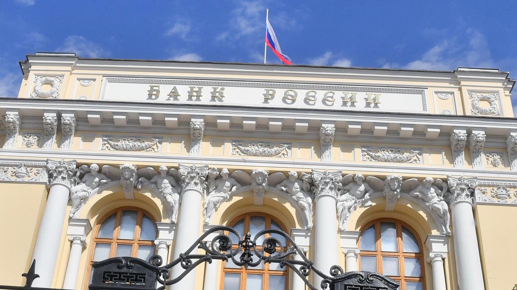 ЦБ рассказал об объемах выдачи ипотеки в сентябре