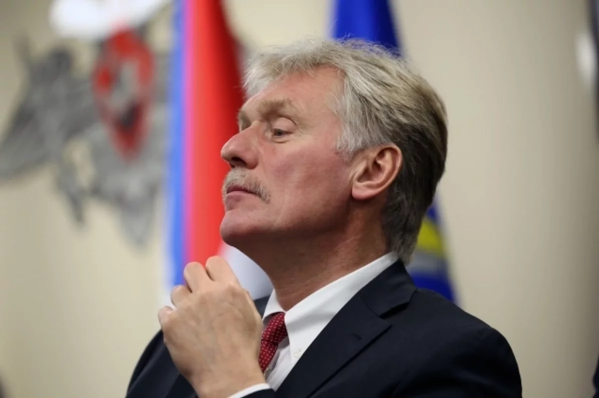 Песков: вопрос территорий может быть темой обсуждений по Украине