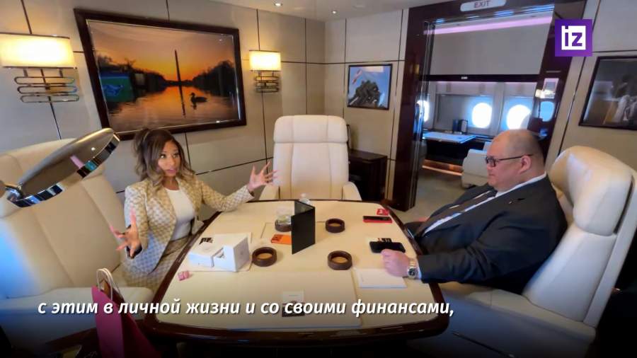 Ники Минаж про политику Трампа