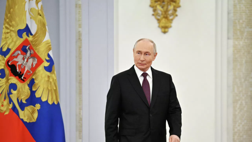 Путин: европейцы сами разрушают свои традиционные ценности