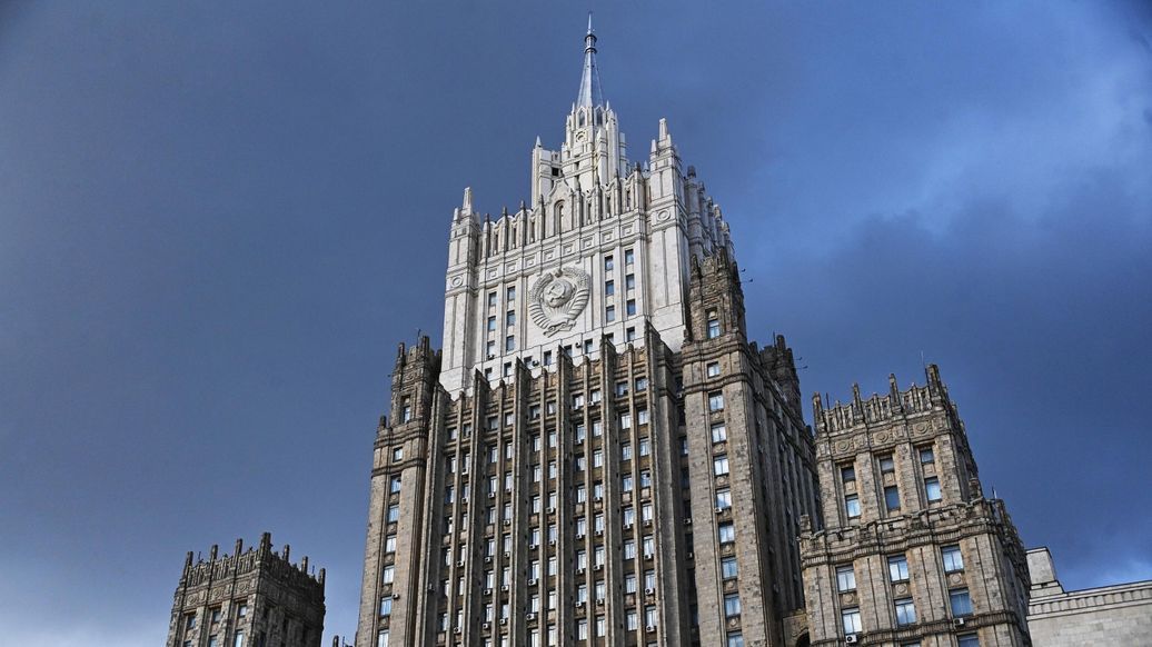 В МИД предупредили Японию об опасности реваншистского курса