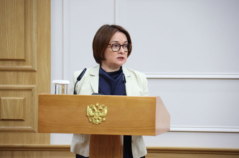 Набиуллина: Льготная ипотека в России должна быть ограничена