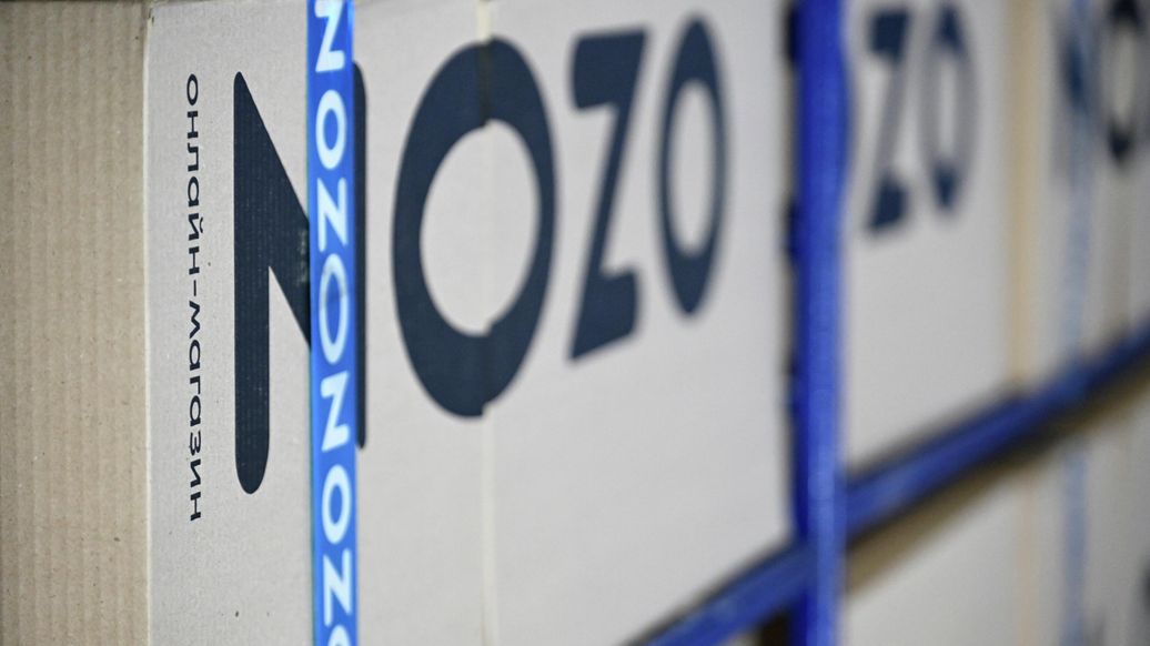 Маркетплейсы назвали дату старта Черной пятницы