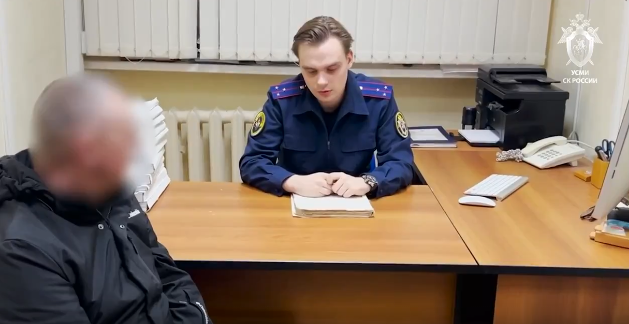 В Волгограде двое молодых людей предстанут перед судом за мошенничество в отношении пенсионера