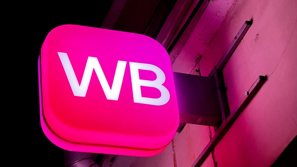 Wildberries запустил прием заявок на долгосрочную аренду крупных складов