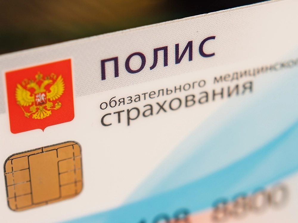 «Единая Россия» не допустит подмены бесплатной медпомощи платными услугами