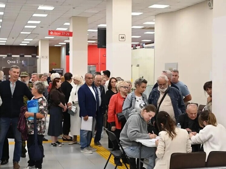 Выездная администрация Серпухова пройдет 29 октября в МФЦ
