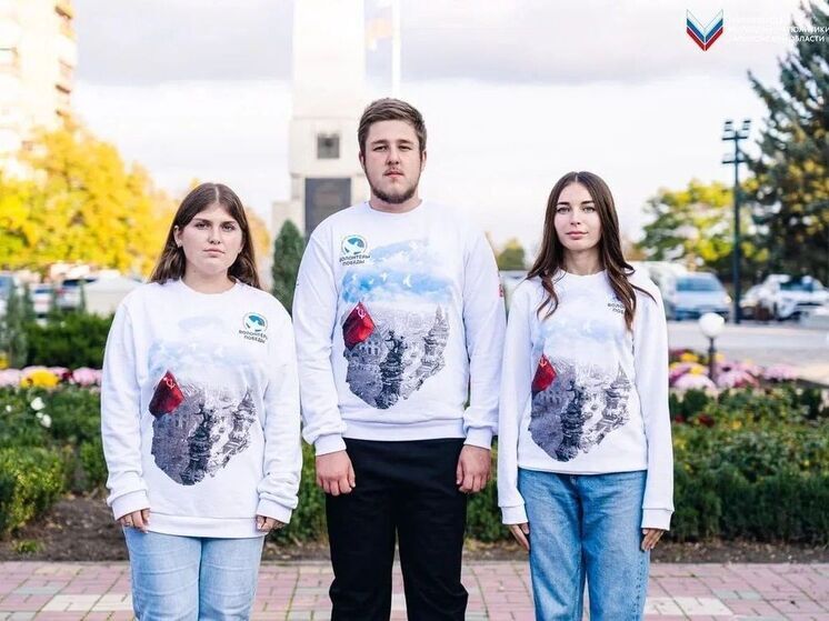 «Волонтёры Победы» провели патриотическую акцию «Освобождение Мелитополя. 1943»