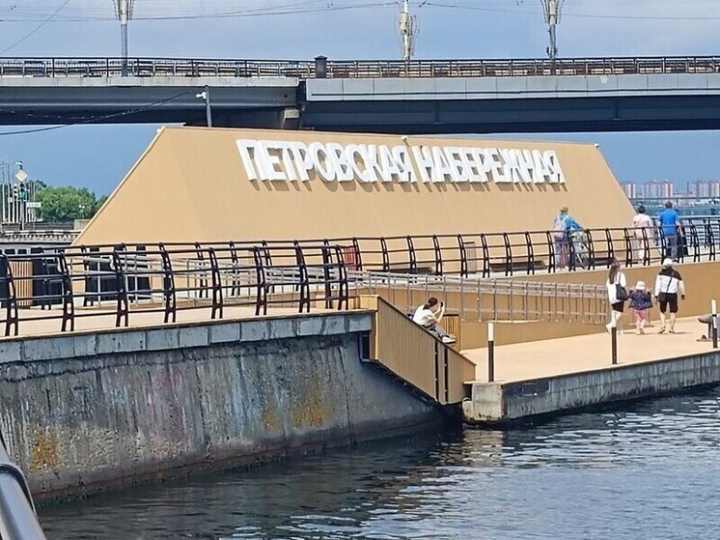 В Воронеже за хищение 45 млн рублей при реконструкции набережной осудят 3-х чиновников и бизнесмена
