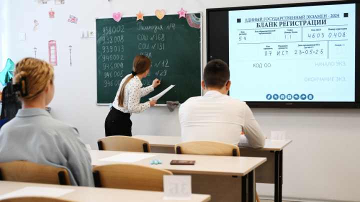 Поступление станет сложнее: Совфед предложил повысить минимальные баллы ЕГЭ