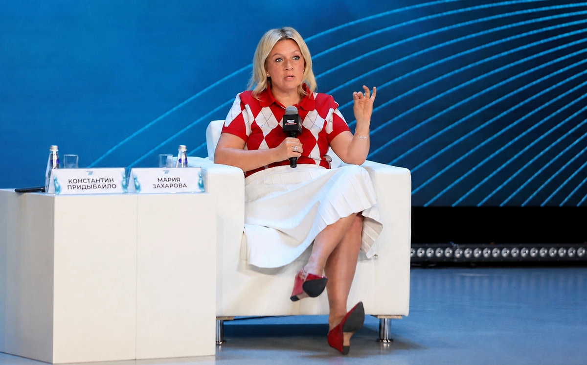 Захарова: Реваншистский курс Токио грозит печальными последствиями