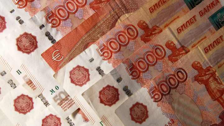 Пензенская область достигнет объема ВРП в 1 трлн рублей в 2027 г