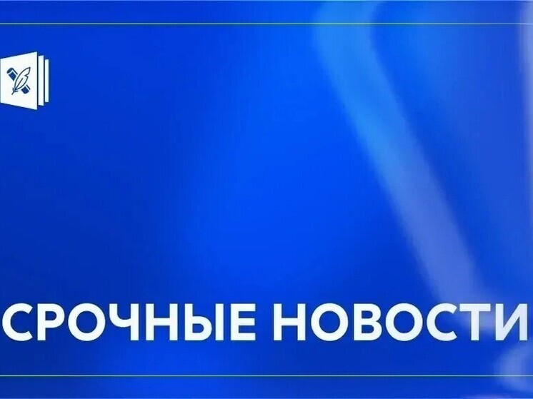 В России готовят единое удостоверение учителя