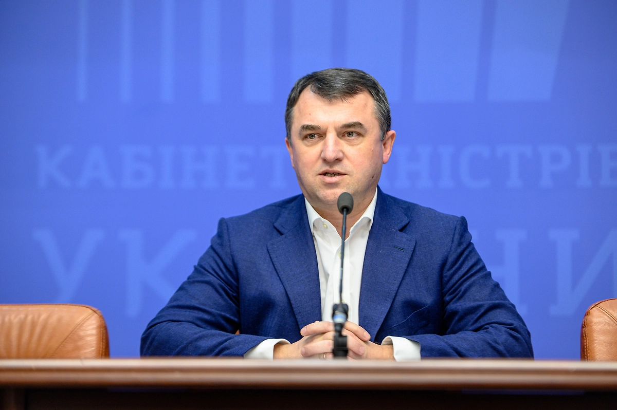 На Украине трагически погиб экс-глава энергетического регулятора