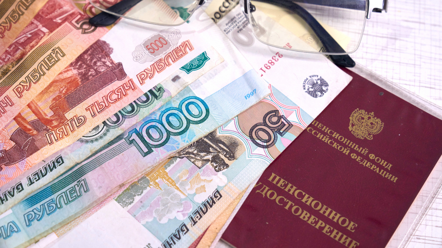 Когда ждать пенсию: какие факторы влияют на дату выплаты