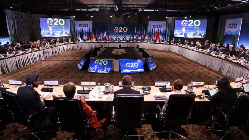 МИД: Россия рассчитывает на неангажированный характер СМИД G20 в Атланте