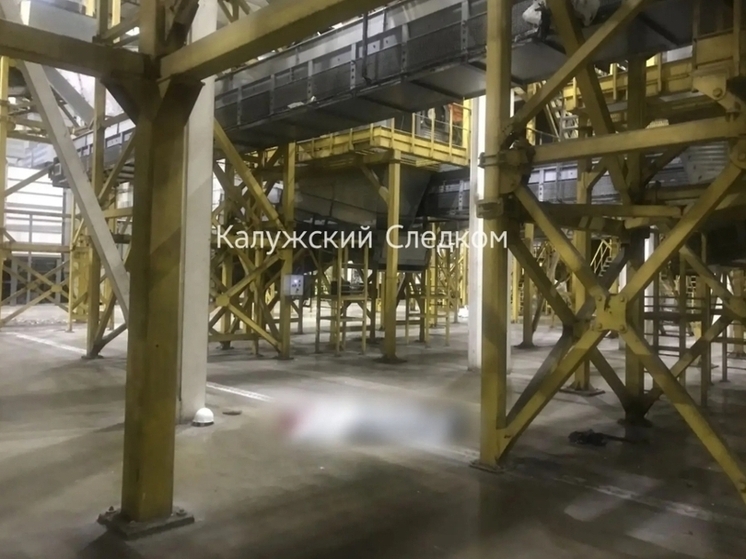 В Износковском районе рабочий упал с высоты и погиб