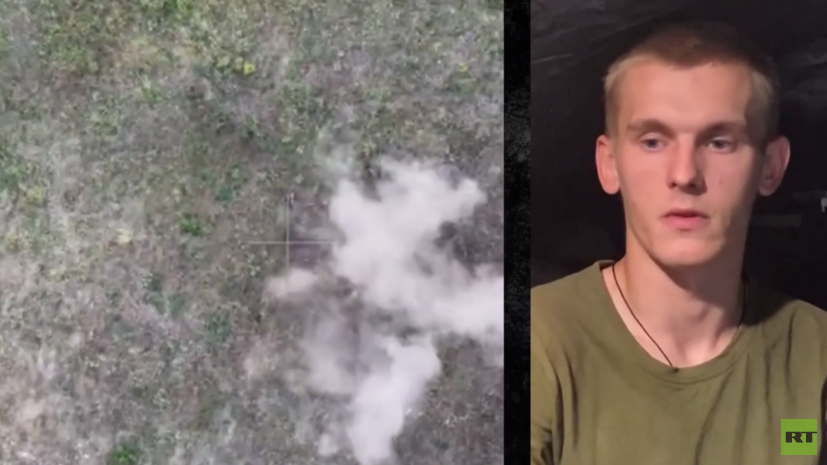 Боец ВС России Тихий рассказал о тактике FPV-ждунов ВСУ