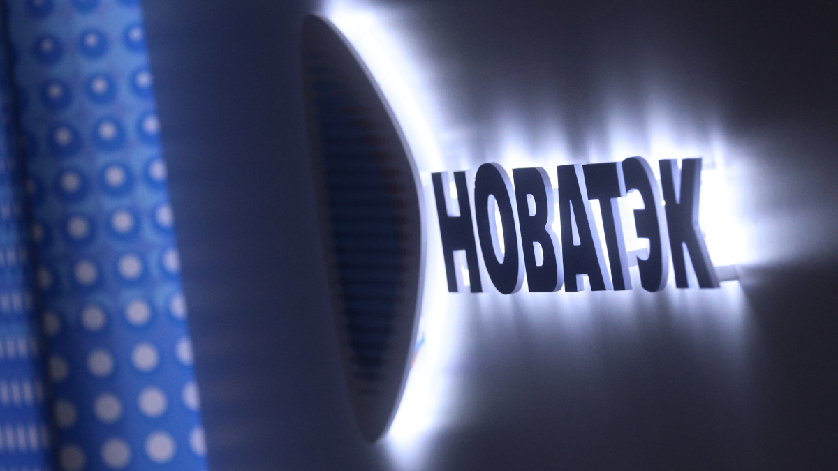 Акции «Новатэка» и «Газпрома» выросли после слов Путина о новых маршрутах