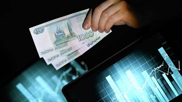 ВВП России в III квартале вырос на 0,6 процента в годовом выражении