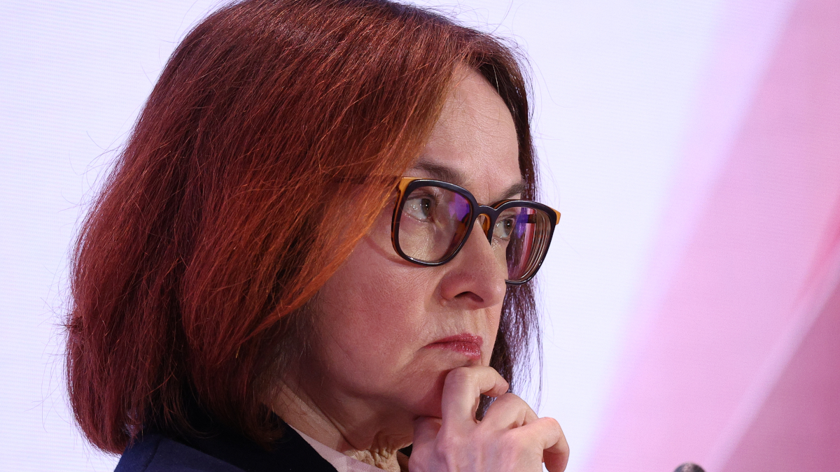 ЦБ ожидает восстановления выбывших производственных мощностей в 2027 году