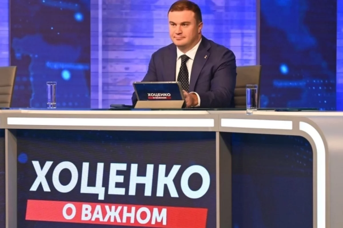 Ударили по промзоне, работают спецслужбы: новости атаки на Омск 24 октября