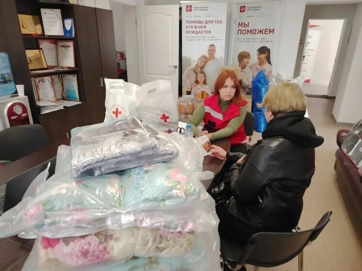 Воронежский Красный Крест помогает пострадавшим от атак БПЛА