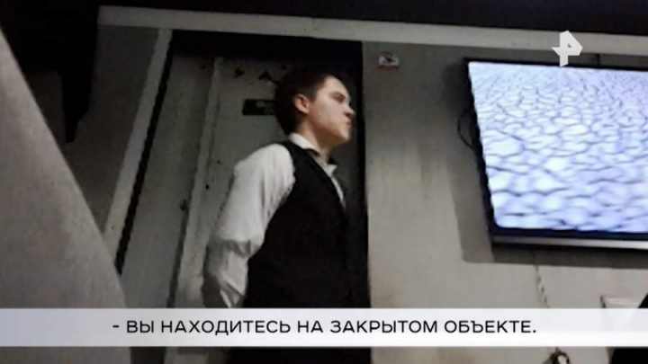 Новые детали скандала вокруг "Мира квестов"