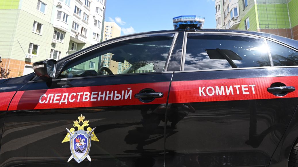 Суд приговорил бизнесмена из Курска к 25 годам тюрьмы за госизмену