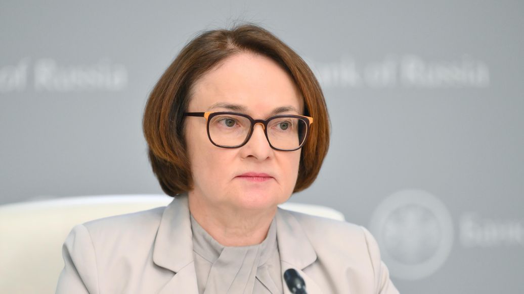 Набиуллина объяснила, как бюджетная политика влияет на ключевую ставку