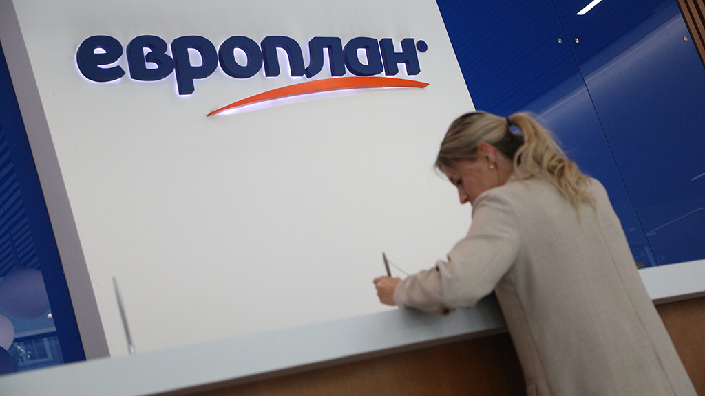«Европлан» зафиксировал объем размещения облигаций на уровне 13,5 млрд рублей