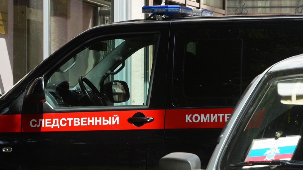 СК возбудил дело после взрыва газа в частном доме в Северной Осетии