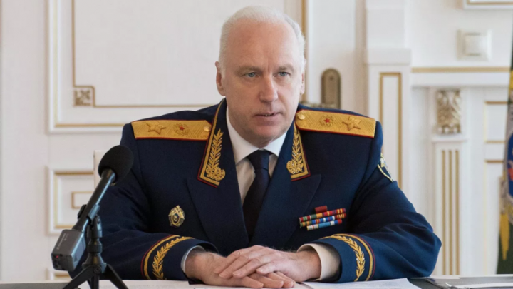 Бастрыкин: более 30 сотрудников СК России погибли в зоне СВО