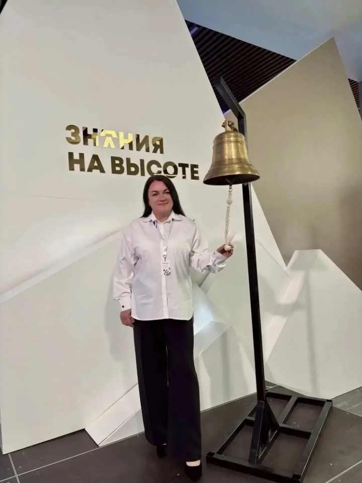 Учительница из Ельца прошла отбор на «Осенний ПедСовет 26» в «Машуке»