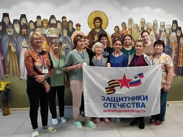 Смена для семей участников СВО из Белгородской области завершилась в Псково-Печерском монастыре