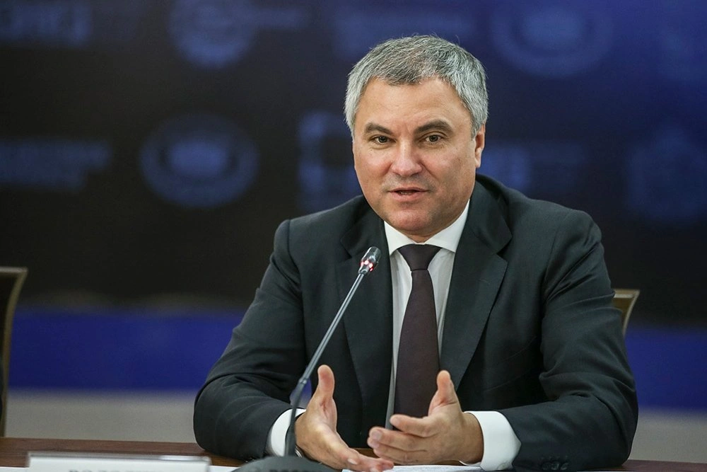 Володин назвал БРИКС одной из ключевых опор многополярного мира