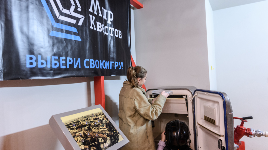 Приостановить работу экстремальных квестов предложили в Общественной палате РФ