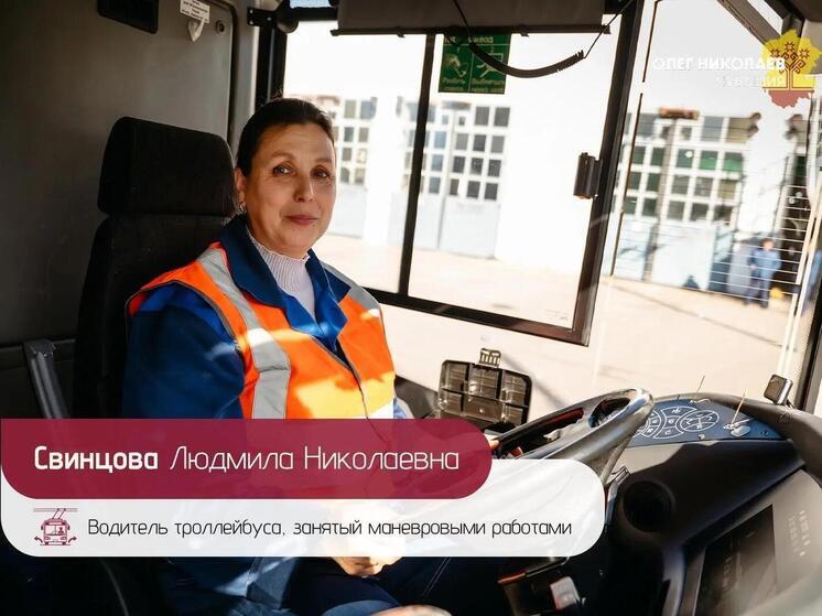 Более 1300 автобусов и троллейбусов ежедневно выходят на маршруты Чувашии