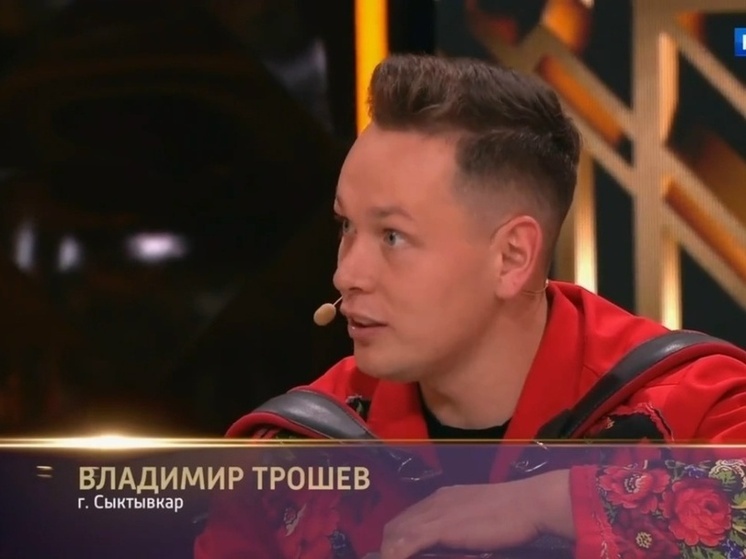 Сыктывкарский гармонист попал в шоу «Привет, Андрей!»