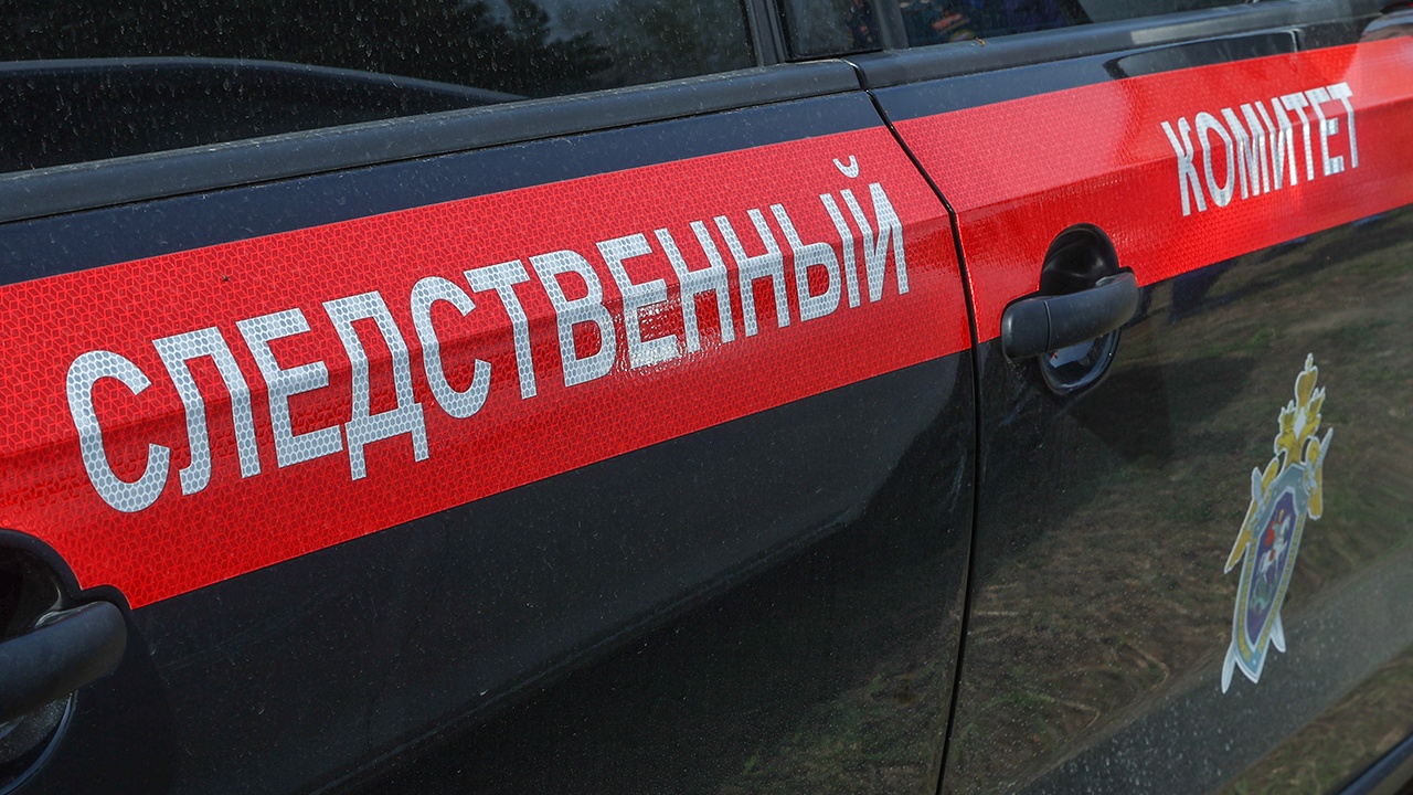 СК возбудил уголовное дело после массированной атаки ВСУ на Белогород