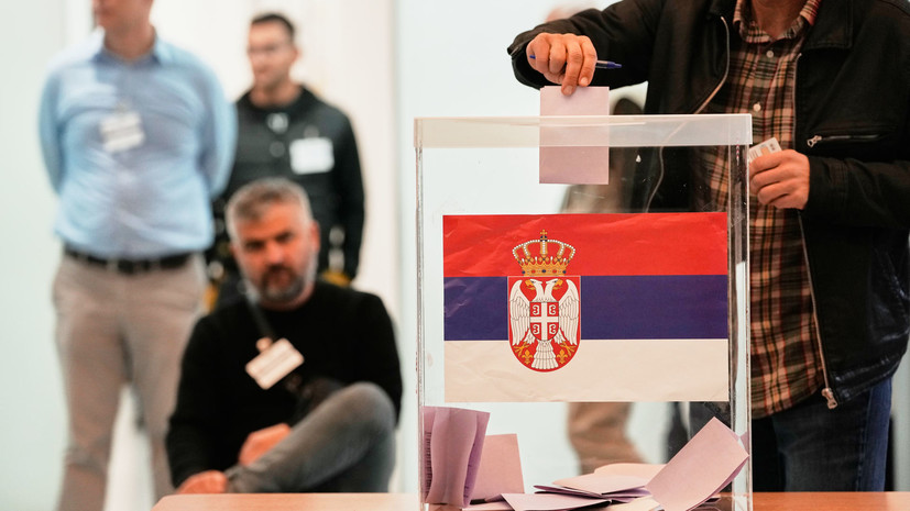 В Белграде облачно