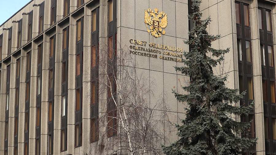 Совет Федерации ратифицировал соглашение о сотрудничестве России с Буркина-Фасо