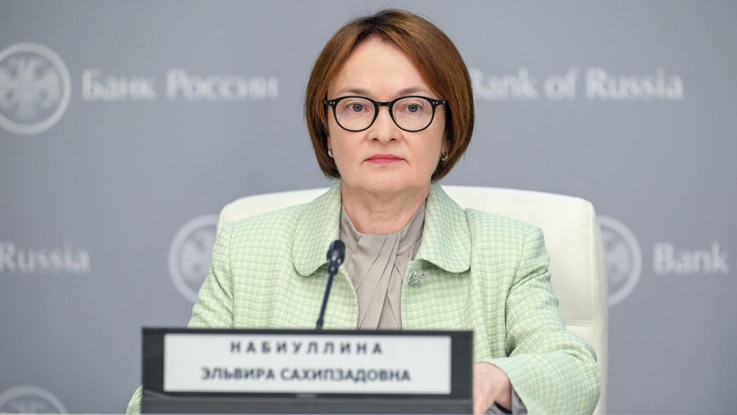 Набиуллина сообщила об отсутствии рисков финансовой устойчивости