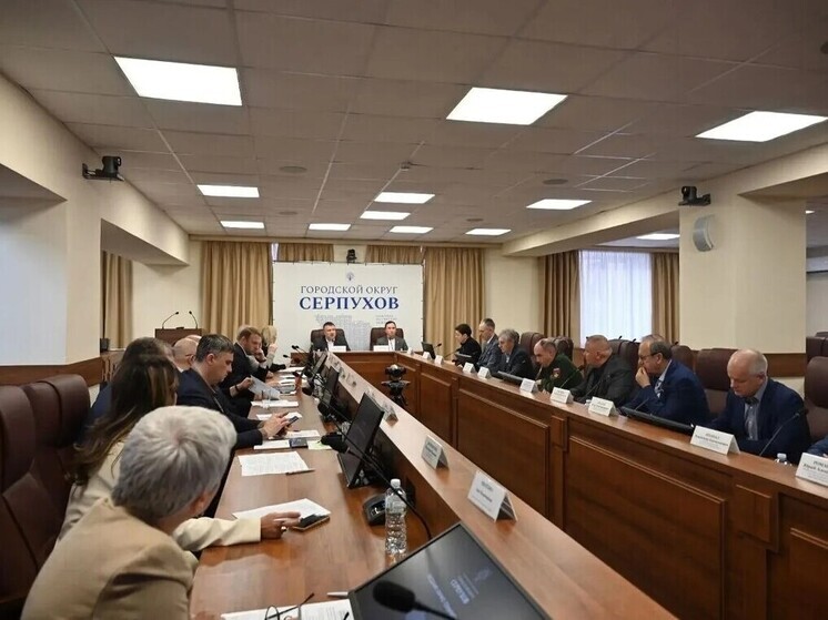 В Серпухове обсудили проекты, укрепляющие статус округа как наукограда